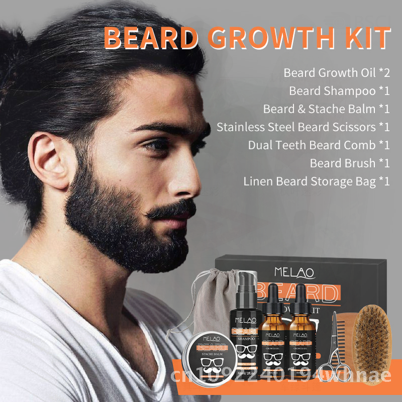 Men's 8-Piece Beard Care Kit - - Men'S Grooming And Skin Care ulasan dan harga